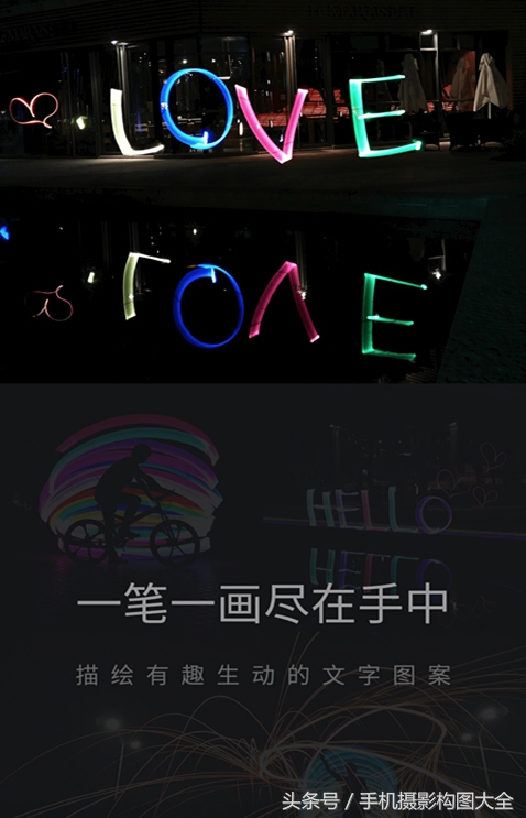 拍的照片不清晰可以处理清晰吗,拍照好的图片不清晰怎么解决