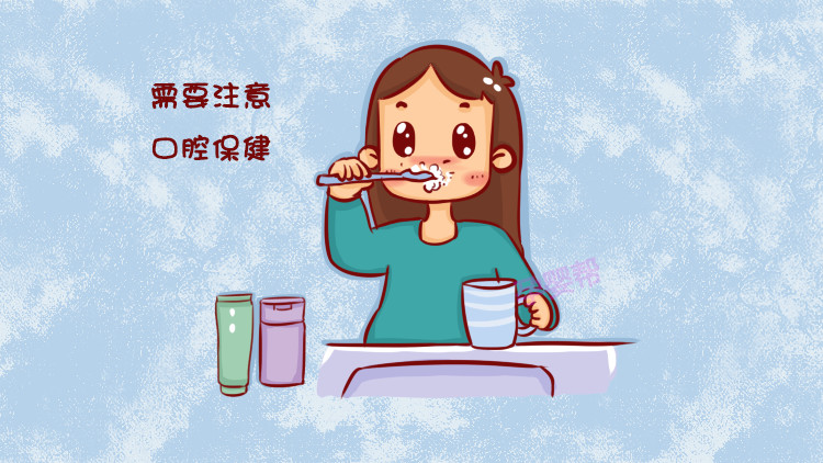 孕期不注意口腔卫生的危害,孕期怎么护理好口腔黏膜