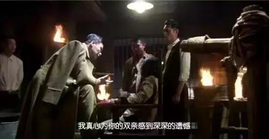 风筝中最真实的谍战剧,谍战剧《风筝》11-20集解说