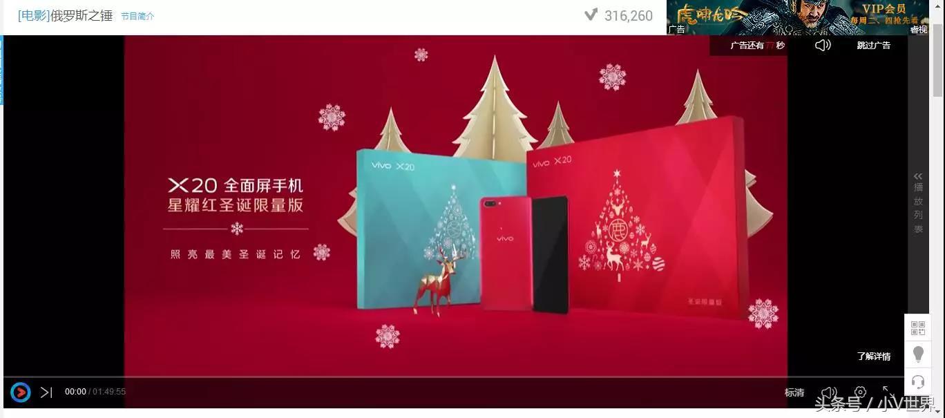 淘宝上1元包邮的商品是如何盈利,淘宝低价商品包邮不是亏钱么