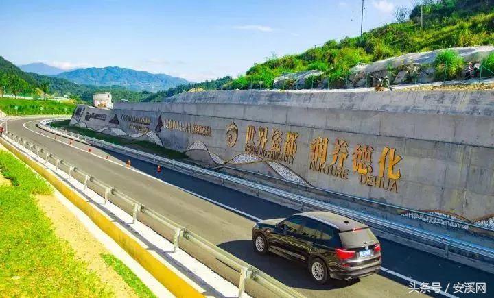 永春至德化高速最新路况今天,泉州安溪永春德化自驾旅游攻略