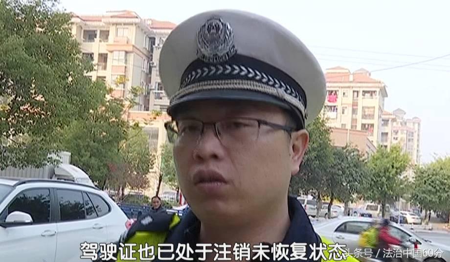 交通违章罚款不交有什么后果,交通违章不交罚款会怎样