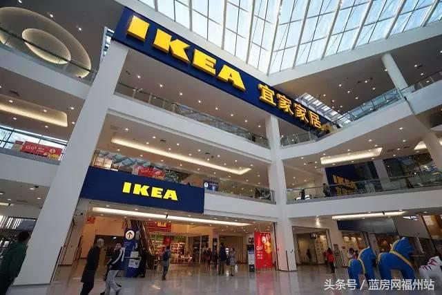 重磅！宜家3.764亿元竞得晋安鸿福印染厂地块！正式挺进福州！