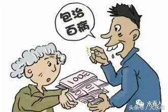 阿兰保健品,永春阿兰