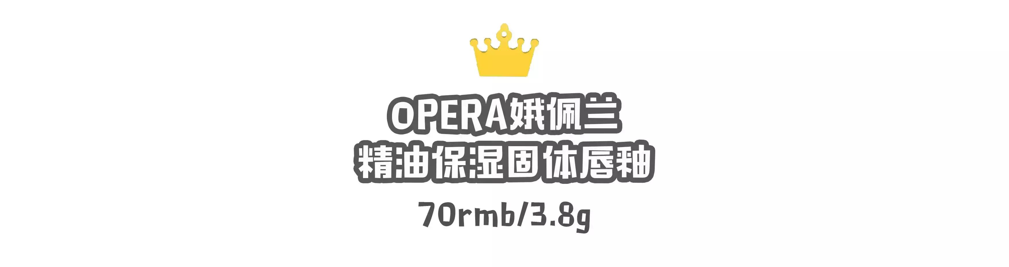 cosme大赏值得买吗,cosme十大必买清单