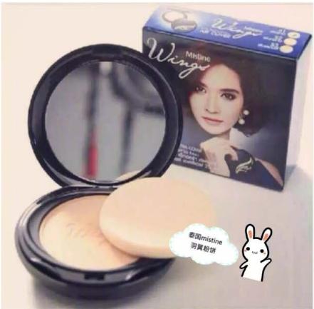 遮瑕控油最好用的粉饼,花西子防水定妆粉饼控油遮瑕干皮