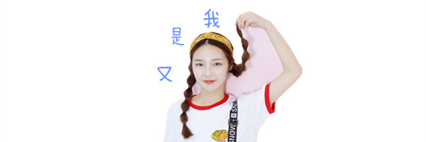 十大网红精华测评,网红精华必买产品