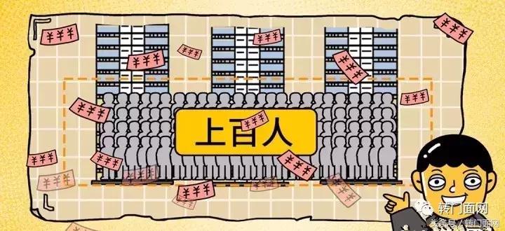 小卖部又稳又清闲,但是到底赚钱不?转门面网