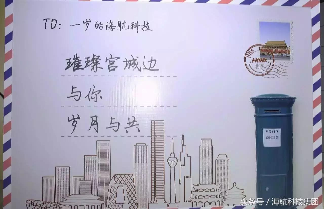 从零到一百感谢有你的陪伴,从0到1万粉丝感恩有你