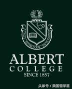 加拿大多伦多私立国际学校,加拿大多伦多但丁阿利吉耶中学