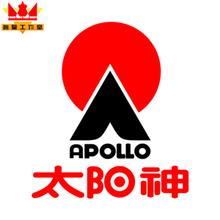 中超北京国安vs广州恒大,中超联赛长春亚泰vs广州恒大