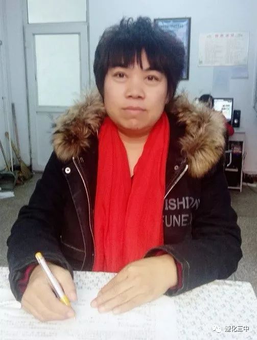 做学生成才路上的筑梦人,名师风采展示