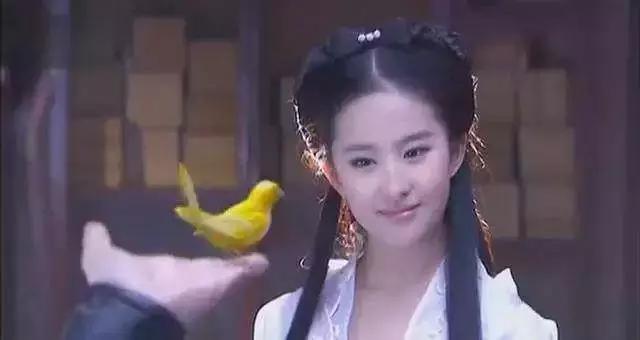 金庸最迷人的情话,说不完道不尽之类的词句