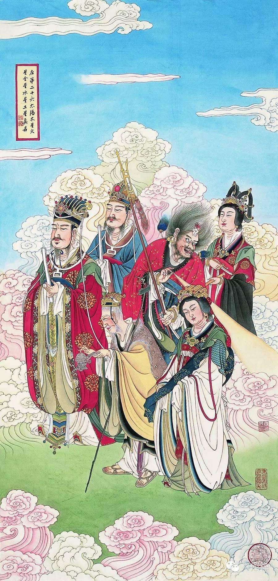 中国神仙体系和道教神仙体系,中国道教神仙谱系全图大全