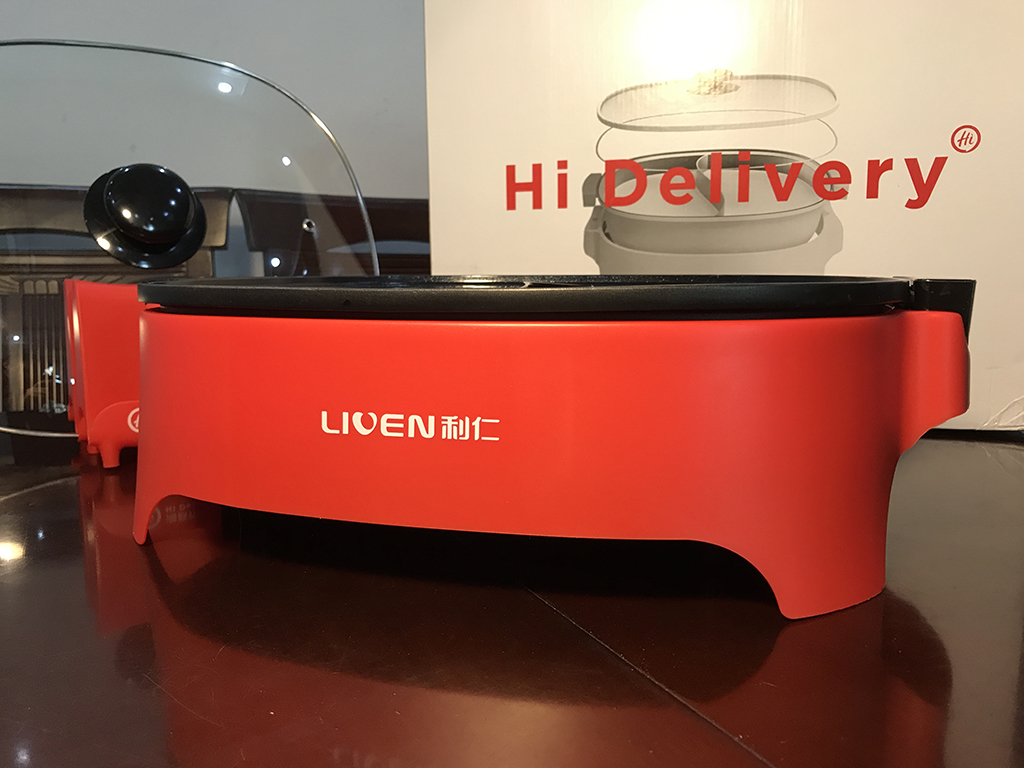 海底捞外卖多用电热锅,海底捞家用锅