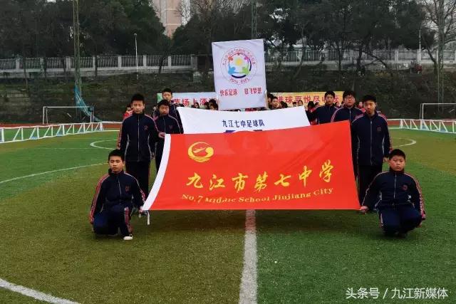 九江七中教育质量,九江七中成绩官网