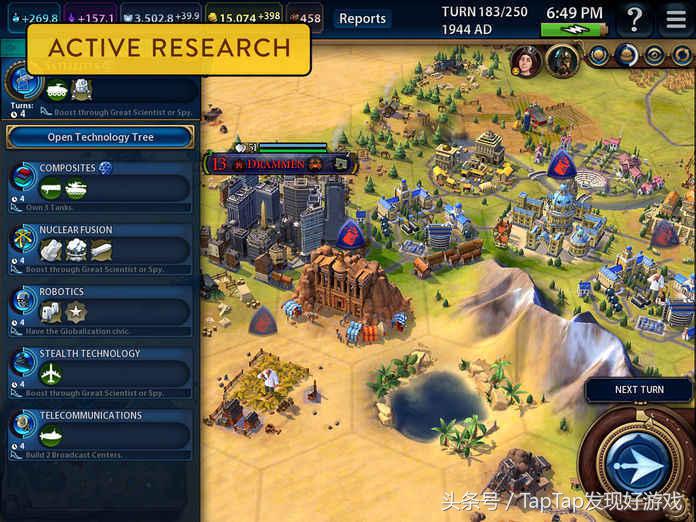 推荐ios新手游,ios2024年新游推荐