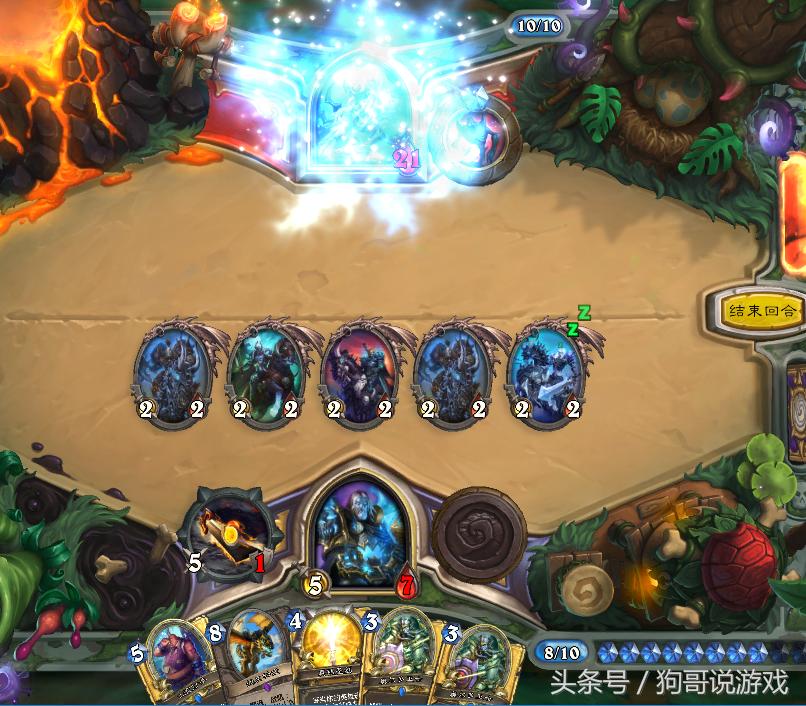 炉石传说十大极限构筑,炉石传说哪张牌能破玩家盾