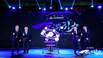 万达不买房后续,万达不卖房子了吗