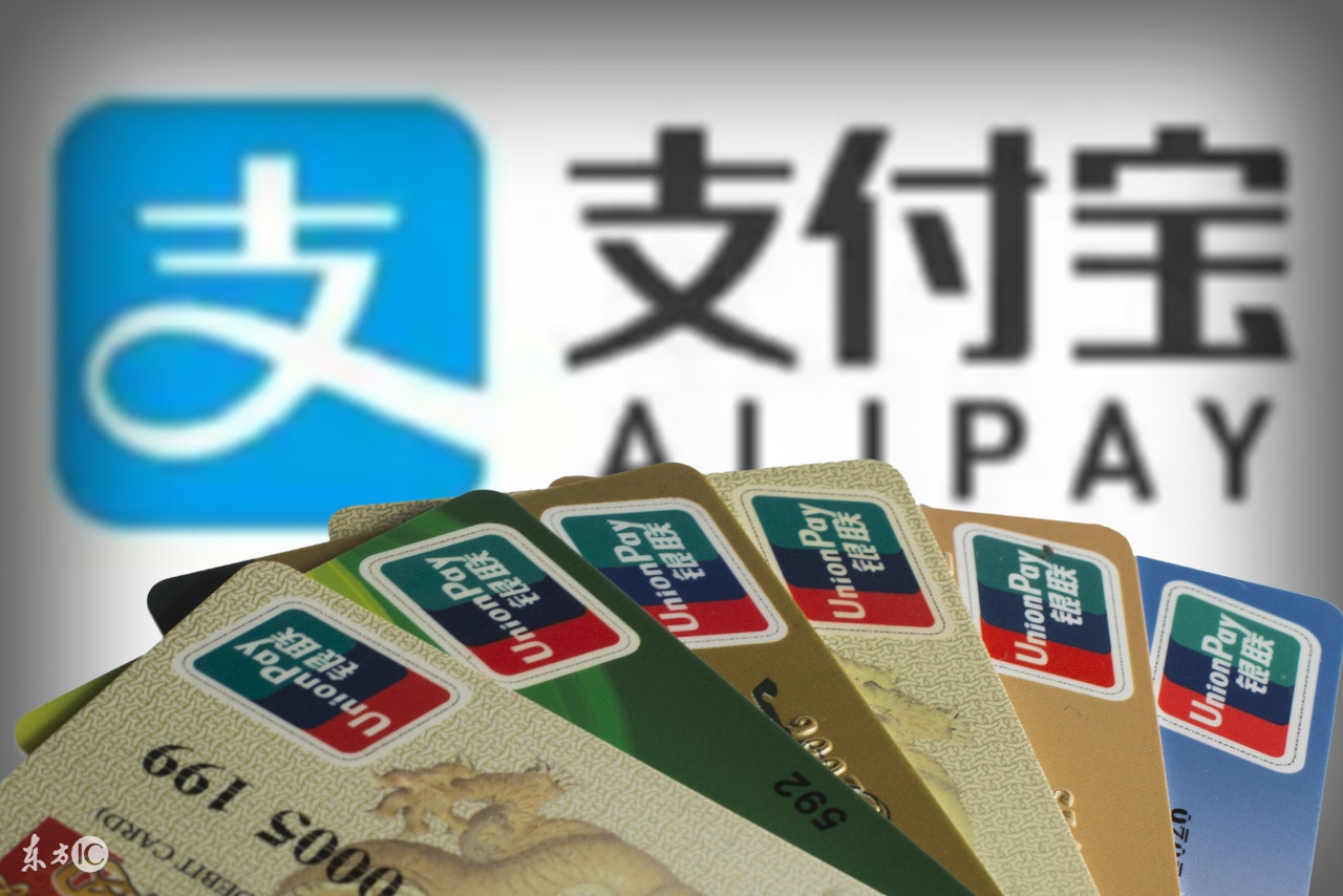 支付宝花呗借呗将关闭钱还用还吗,怎样卸载花呗和借呗