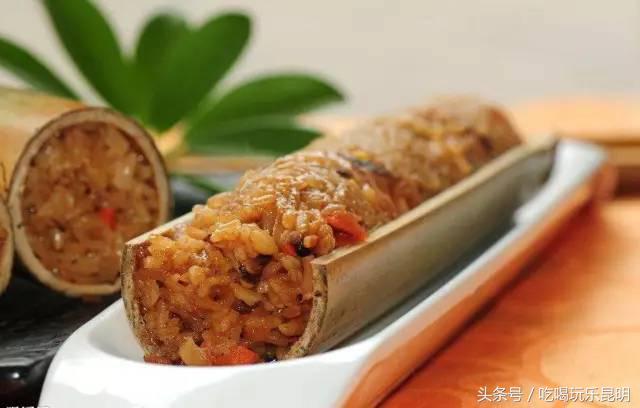 这两天德宏拽伤了，和全世界对话都是：我20度！