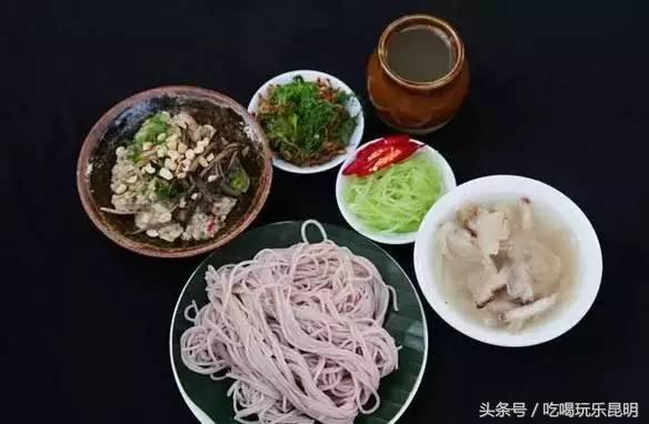 这两天德宏拽伤了，和全世界对话都是：我20度！