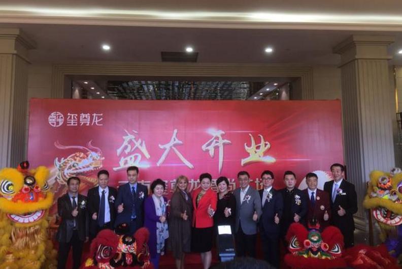 婚嫁行业发展峰会,婚嫁产业链有哪些