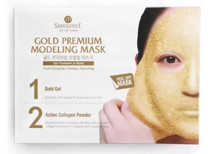 香蒲里眼贴面膜的正确使用方法