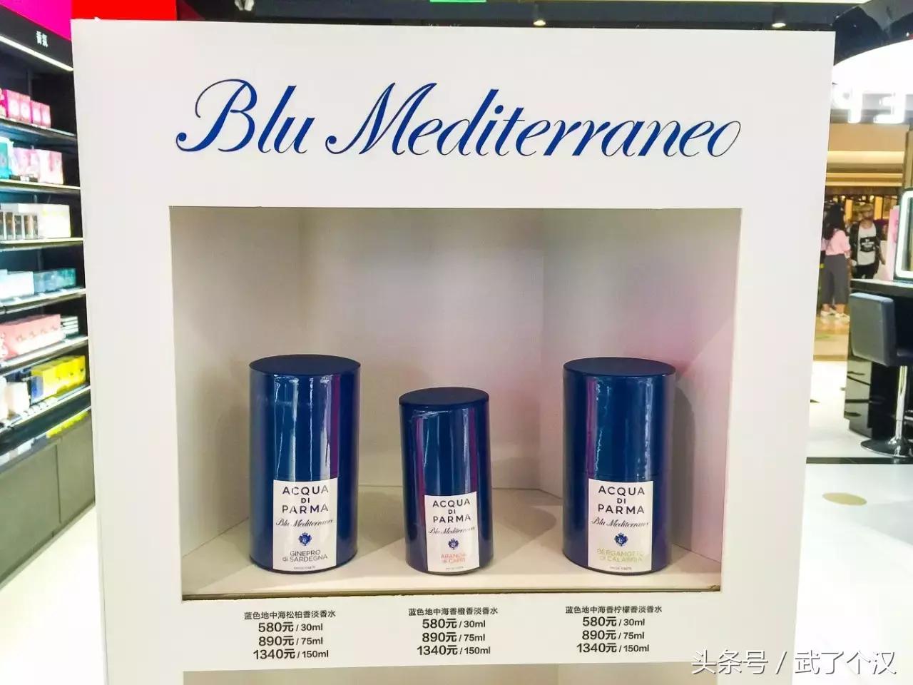 武汉小*香众**水推荐指南，再也不用担心跟隔壁的绿茶girl撞香了