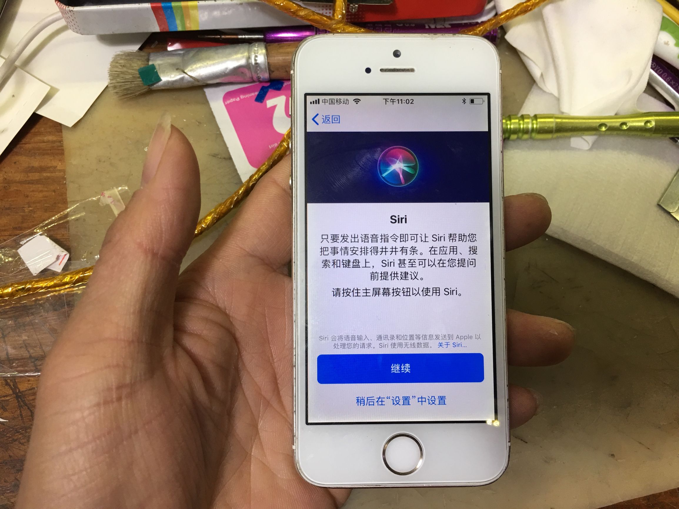 苹果xsmax激活教程,新买的苹果手机怎么激活教程