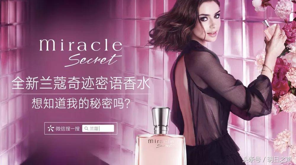 微信搜索购物,微信搜一搜怎么搜索单品