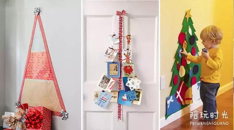 最好看的圣诞节手工,圣诞节做些什么手工