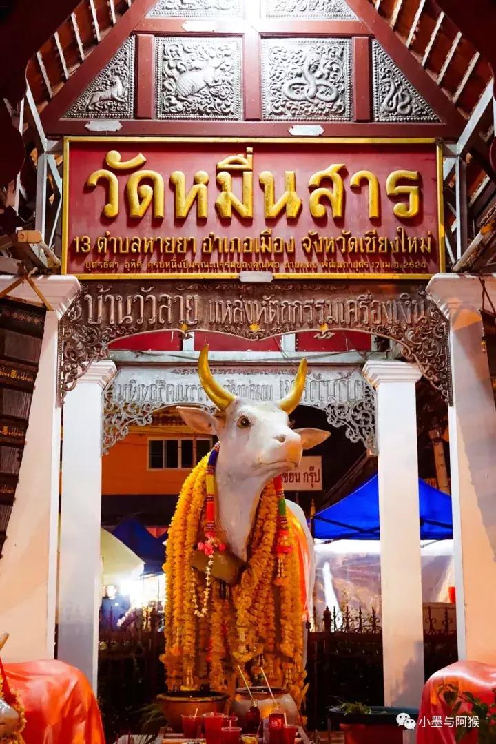 清迈旅游必买攻略,清迈旅游省钱攻略