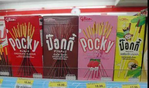 泰国旅游必买推荐,泰国旅游购物推荐