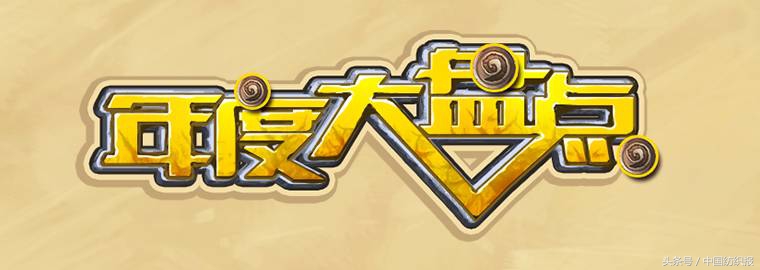 家纺如何增加顾客的粘性,家纺行业现状与前景