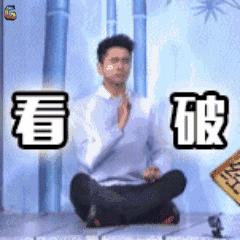 冬至了听说最冷的时候来了,冬至来了穿棉衣