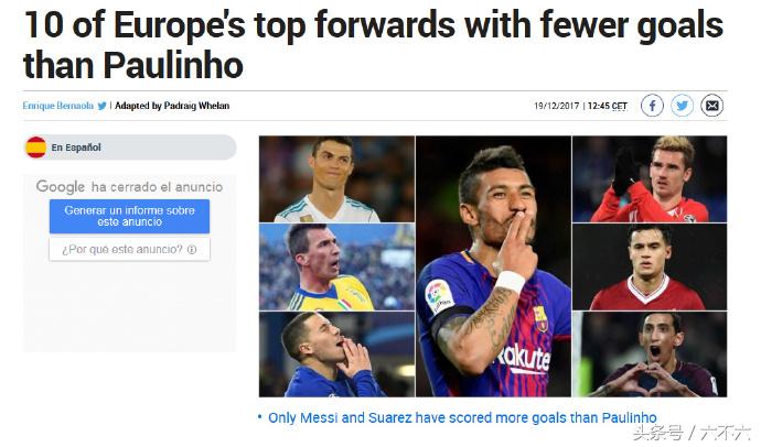 巴塞罗那赛前分析,足球赛事分析巴塞罗那