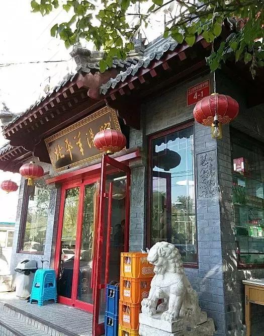 北京这15家苍蝇小馆,北京11家藏在犄角旮旯的破店