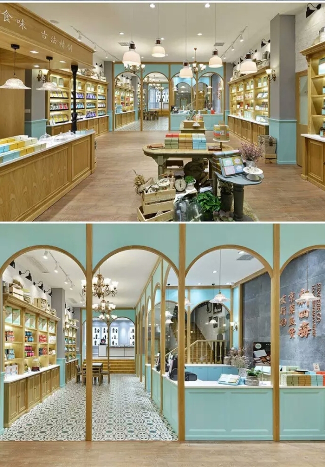 土特产店牌子设计,小众品牌店设计