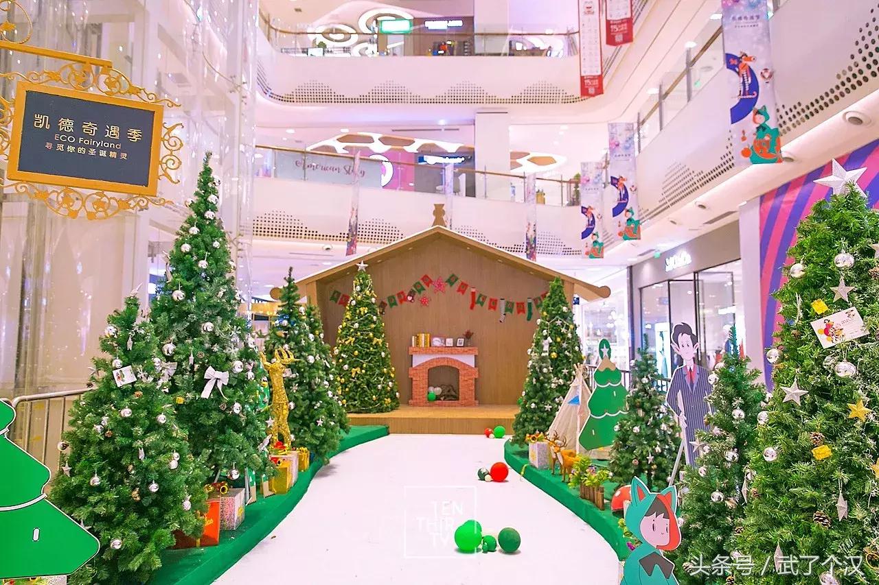 武汉汉口圣诞树,武汉圣诞树推荐