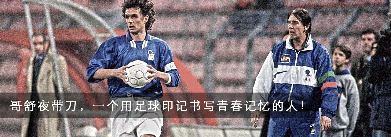 贝克汉姆曼联球衣安卓版,贝克汉姆在曼联得过欧冠吗