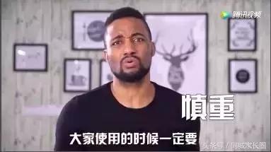 阳光帅气的男孩取什么英文名,给小孩取名翠花