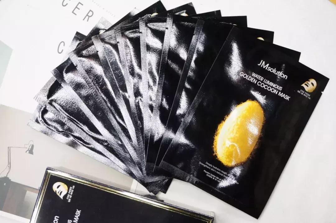 韩国补水面膜,韩国黑色补水三部曲面膜