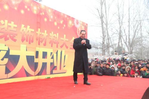 豫东红脸王刘忠河年轻时的照片,豫东红脸王刘忠河伴奏完整版