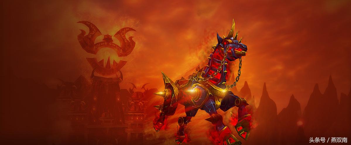 魔兽世界冬幕节坐骑,魔兽世界9.0哪些坐骑必出