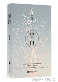 大叔控类短篇小说,一口气看完系列大叔文