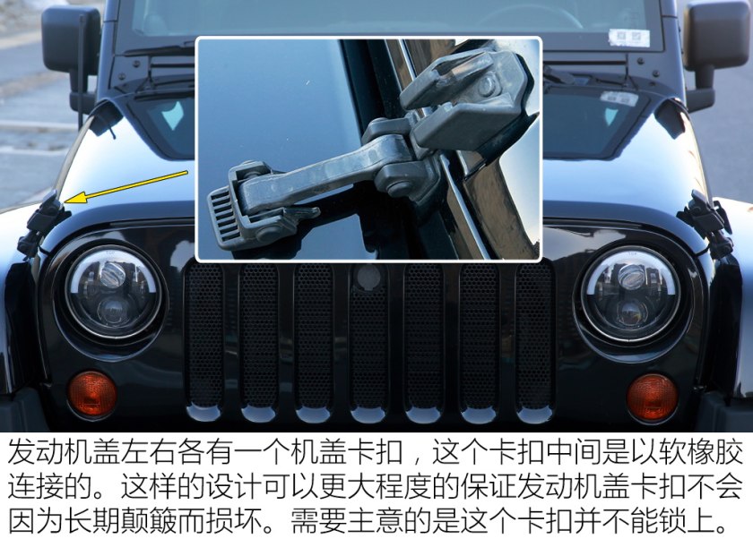 情怀终结者牧马人Sahara二手车实拍