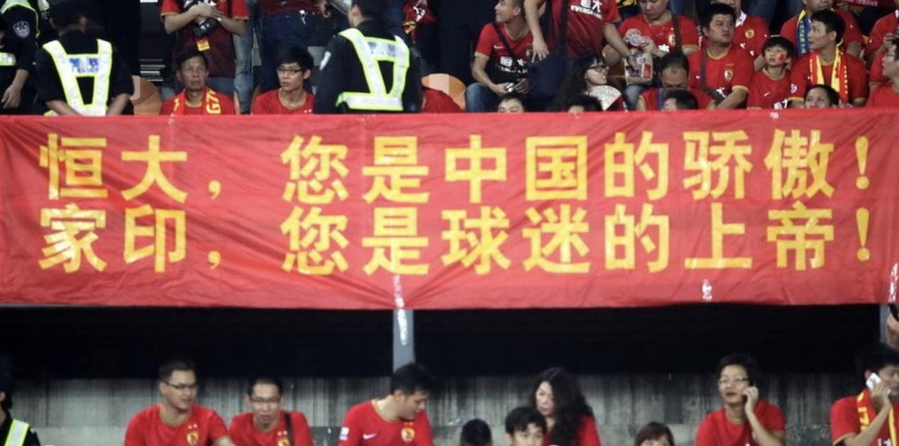 goal神奇梅球王,goal神奇的进球