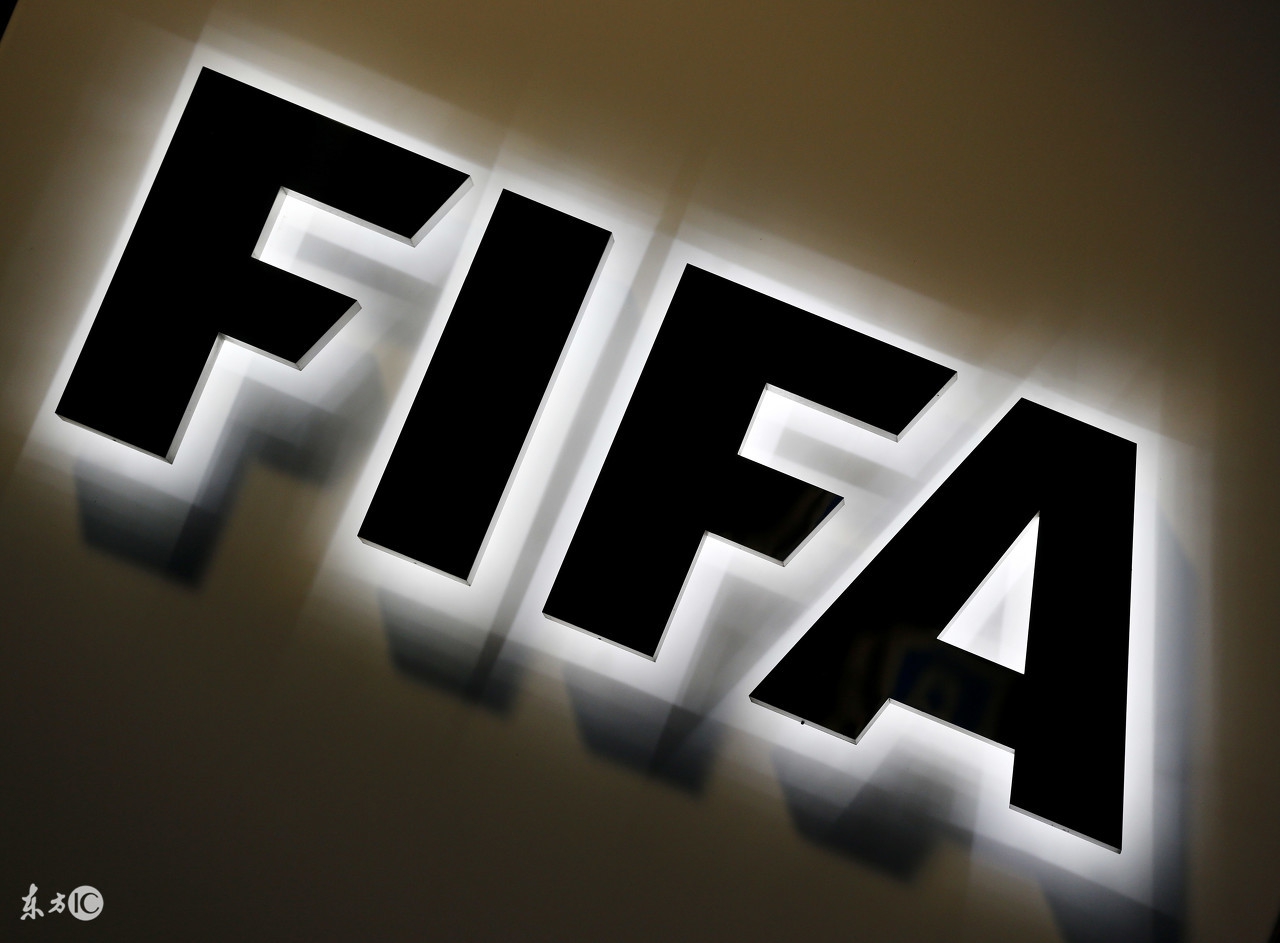 fifa最新世界排名国足位列第75,fifa年终世界排名德国