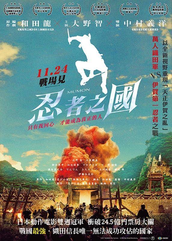 口碑炸裂的励志电影摔跤吧爸爸,中国年度十大电影排行榜